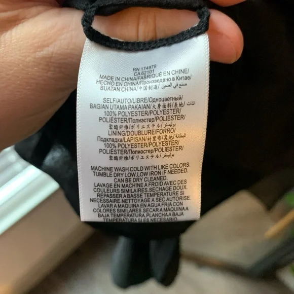 BCBGMaxAzria asymmetrical skirt Large - Picture 5 of 5